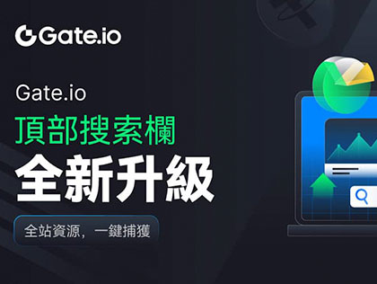 直击现场：Gate Web3 参加Token2049并分享加密行业洞察