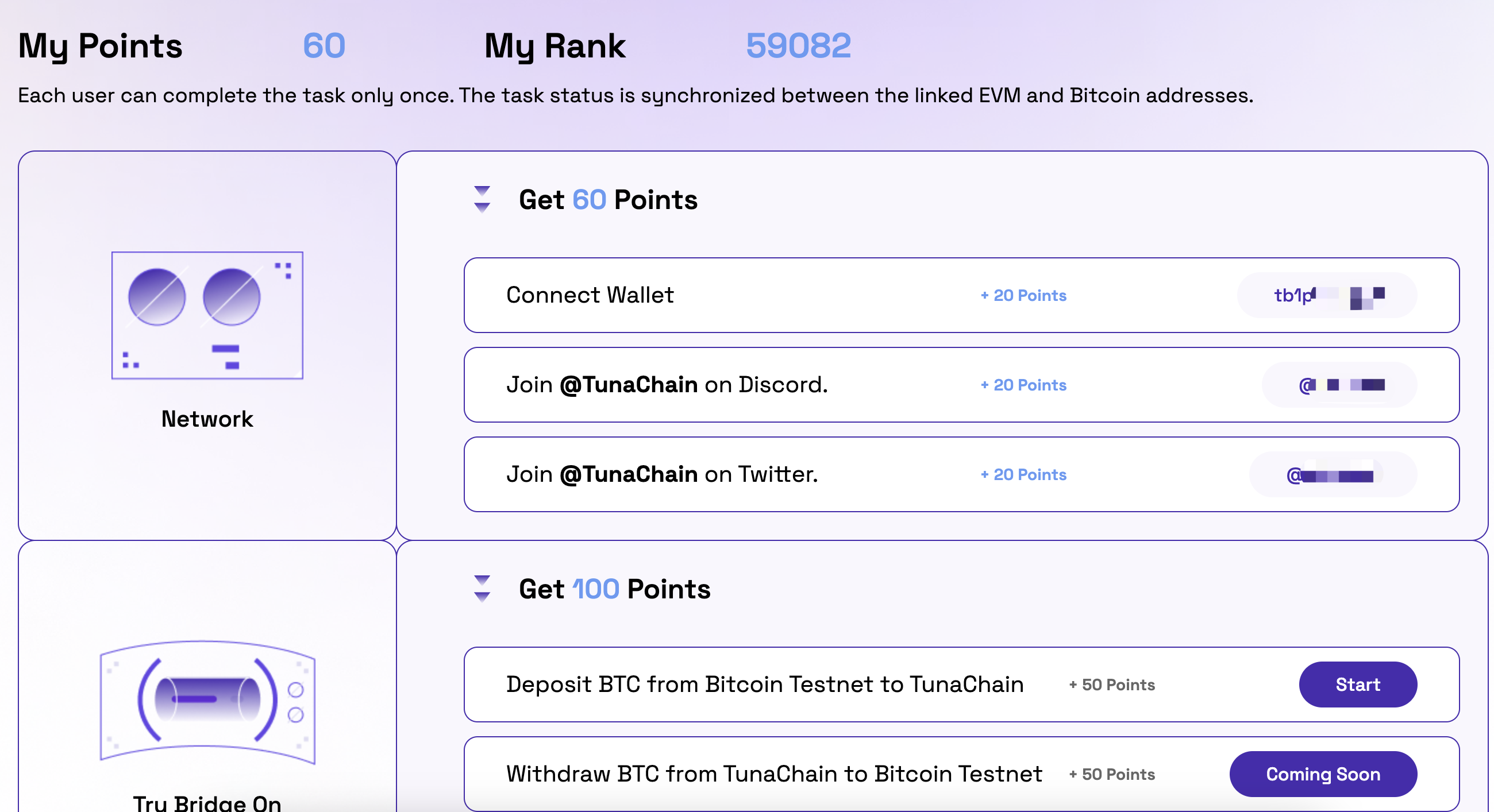 怎么0撸BTC L2项目 TunaChain 空投(TunaChain怎么玩)